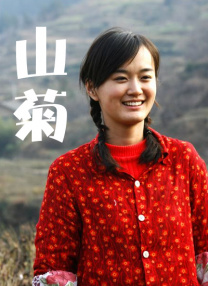 最新亚洲人成网站在线影院